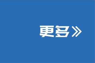 曼晚评分：奥纳纳、瓦拉内、埃文斯8分并列最高，滕哈赫7分